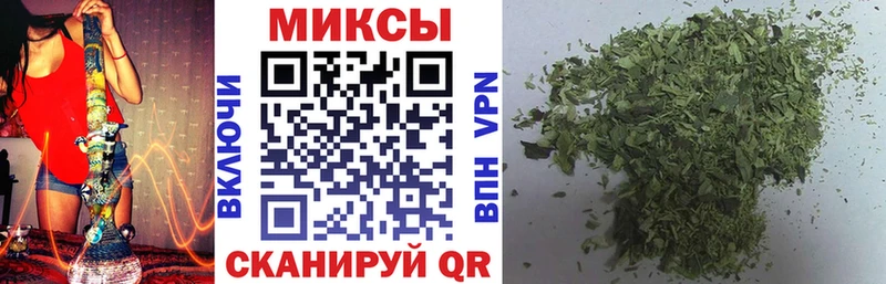 Бутират Butirat  где можно купить наркотик  Велиж 