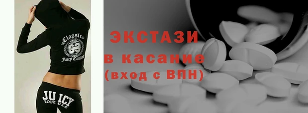 мефедрон мука Аркадак
