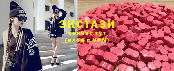 мефедрон мука Аркадак