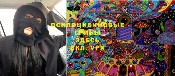 каннабис Армянск