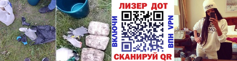 ЛСД экстази ecstasy  Велиж 